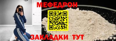 наркотики Краснодар