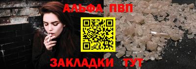 наркотики Краснодар