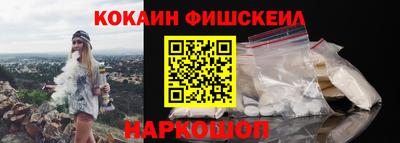 прущий лед Краснознаменск