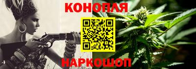 наркотики Краснодар