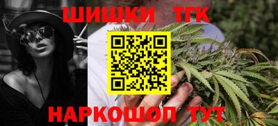 прущий лед Краснознаменск