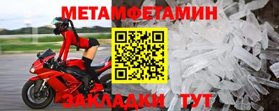 наркотики Краснодар