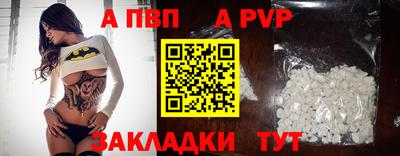 наркотики Краснодар