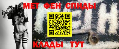 наркотики Краснодар