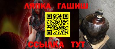 наркотики Краснодар