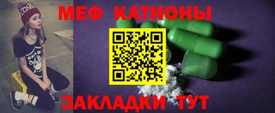 прущий лед Краснознаменск